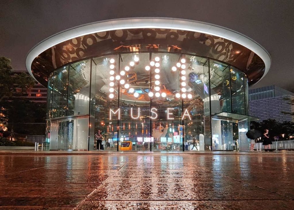 MUSEO K11 EN HONG KONG - Proyecto Exterpark Tech cube Ipe